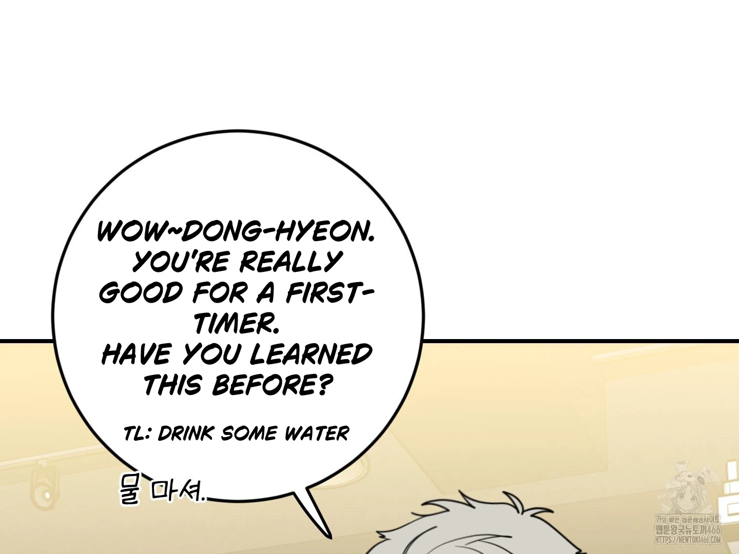 Don’t Break the Glass Work [Continuation] - Chapter 21 [FIXED BY MENTALLY ERROR UPLOADER] manhwa