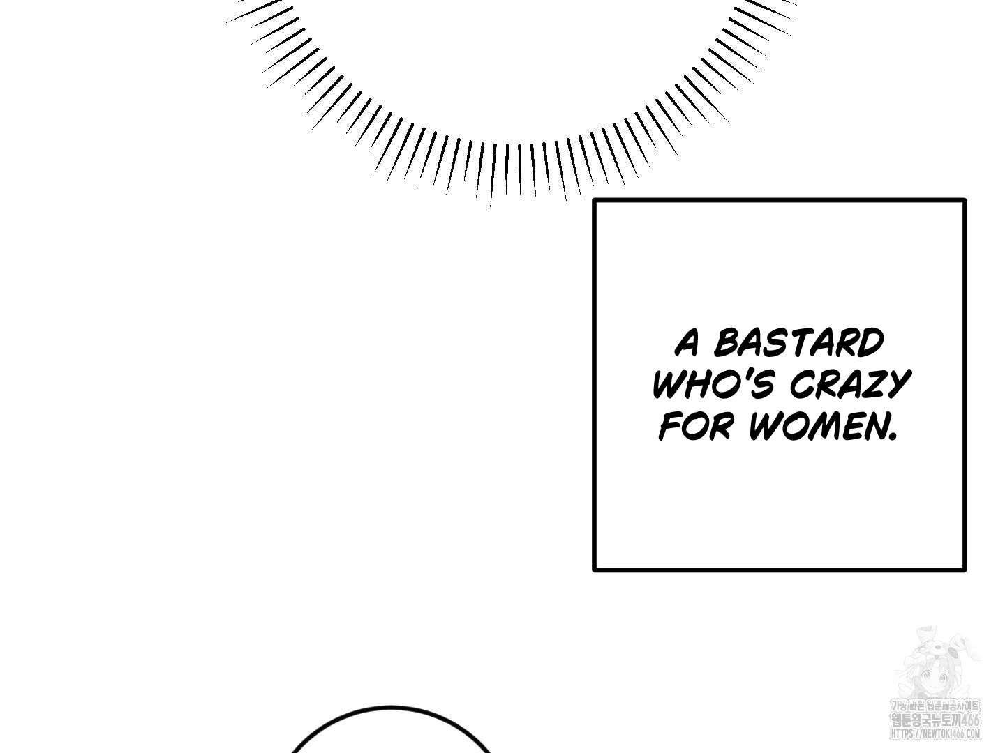 Don’t Break the Glass Work [Continuation] - Chapter 21 [FIXED BY MENTALLY ERROR UPLOADER] manhwa