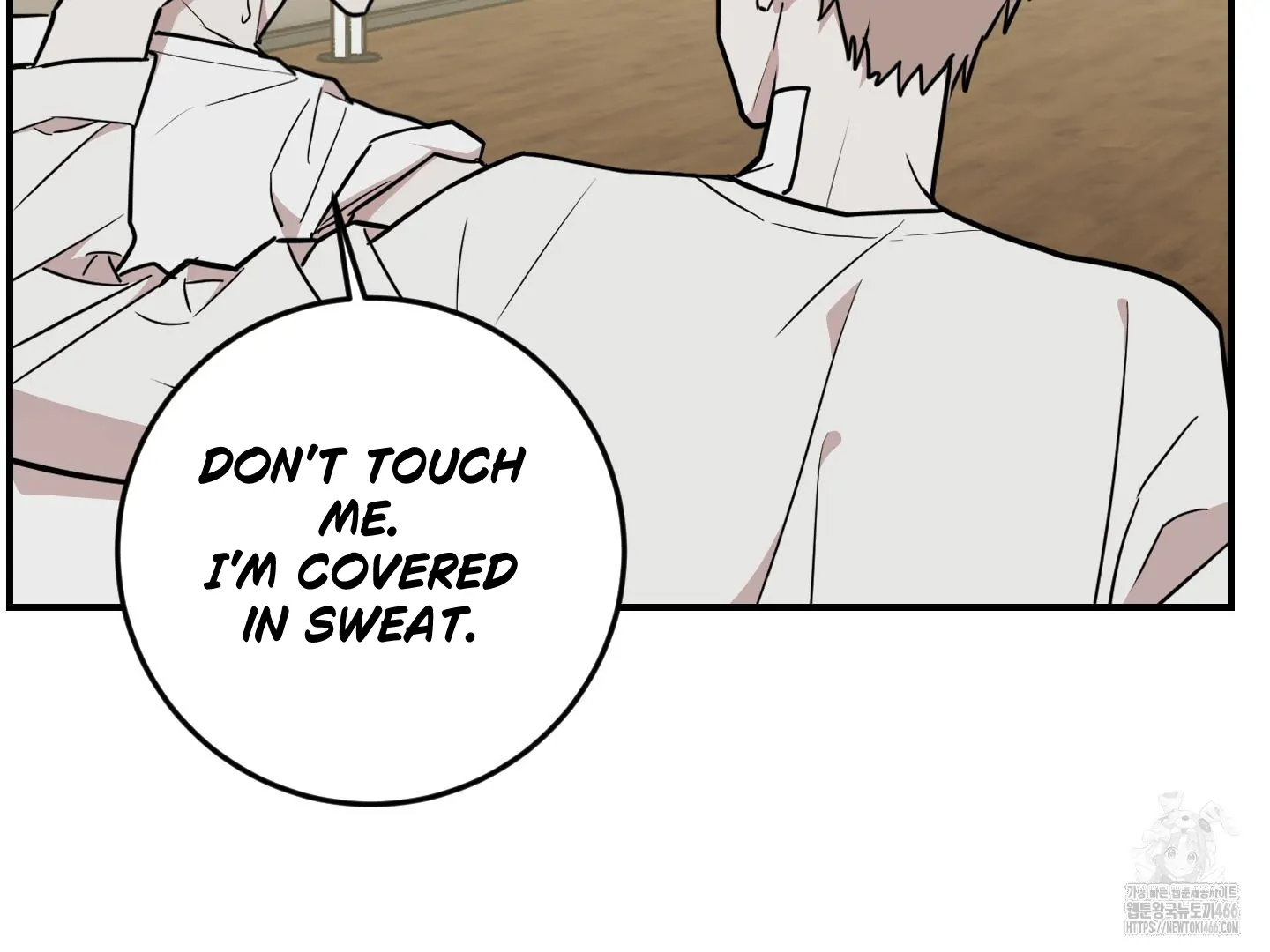 Don’t Break the Glass Work [Continuation] - Chapter 21 [FIXED BY MENTALLY ERROR UPLOADER] manhwa