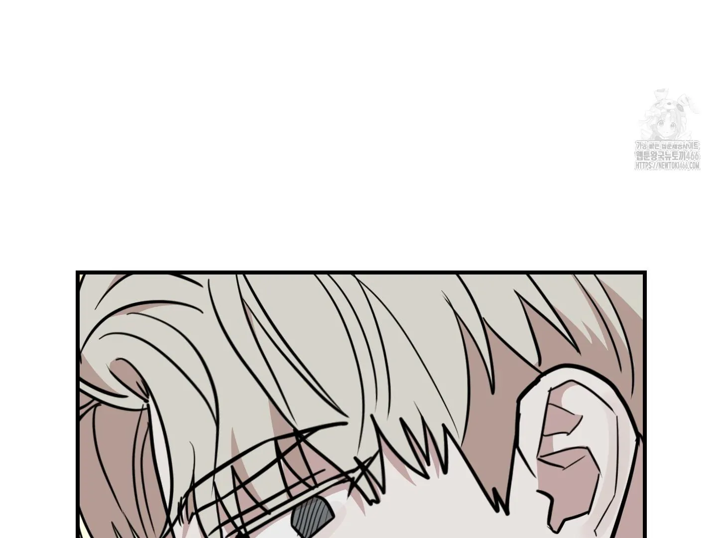 Don’t Break the Glass Work [Continuation] - Chapter 21 [FIXED BY MENTALLY ERROR UPLOADER] manhwa