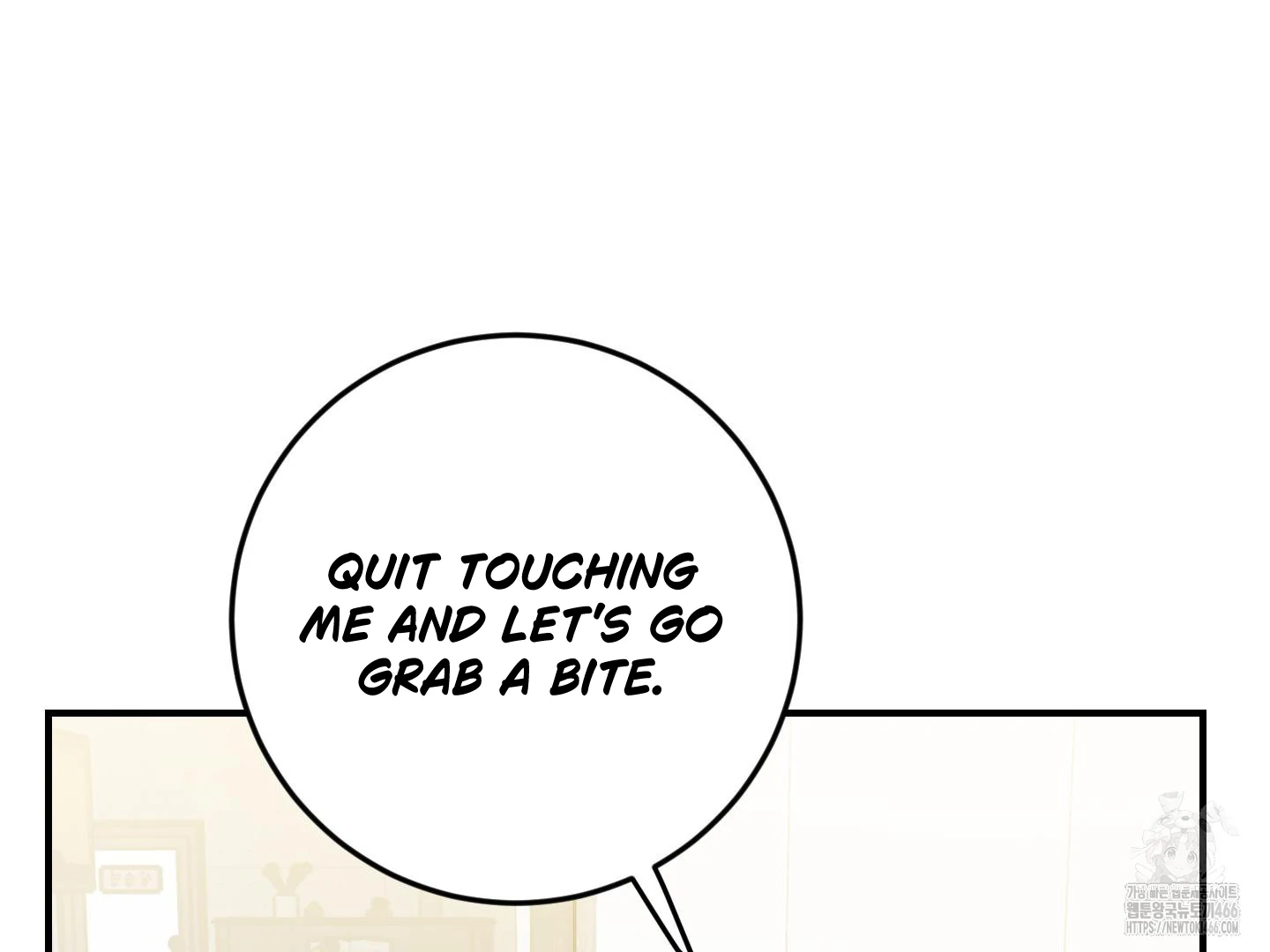 Don’t Break the Glass Work [Continuation] - Chapter 21 [FIXED BY MENTALLY ERROR UPLOADER] manhwa