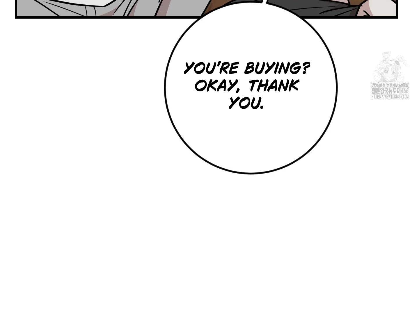 Don’t Break the Glass Work [Continuation] - Chapter 21 [FIXED BY MENTALLY ERROR UPLOADER] manhwa