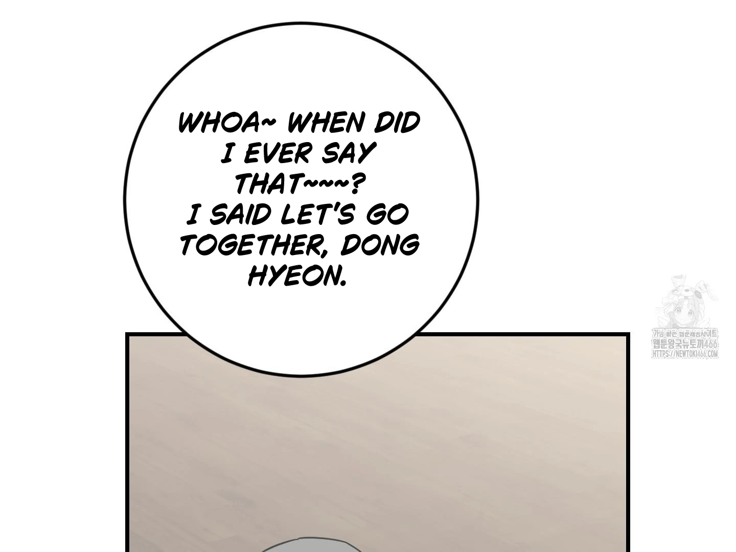 Don’t Break the Glass Work [Continuation] - Chapter 21 [FIXED BY MENTALLY ERROR UPLOADER] manhwa