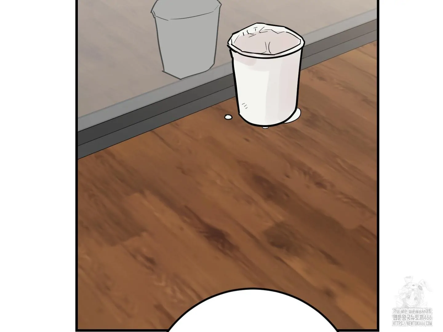 Don’t Break the Glass Work [Continuation] - Chapter 21 [FIXED BY MENTALLY ERROR UPLOADER] manhwa