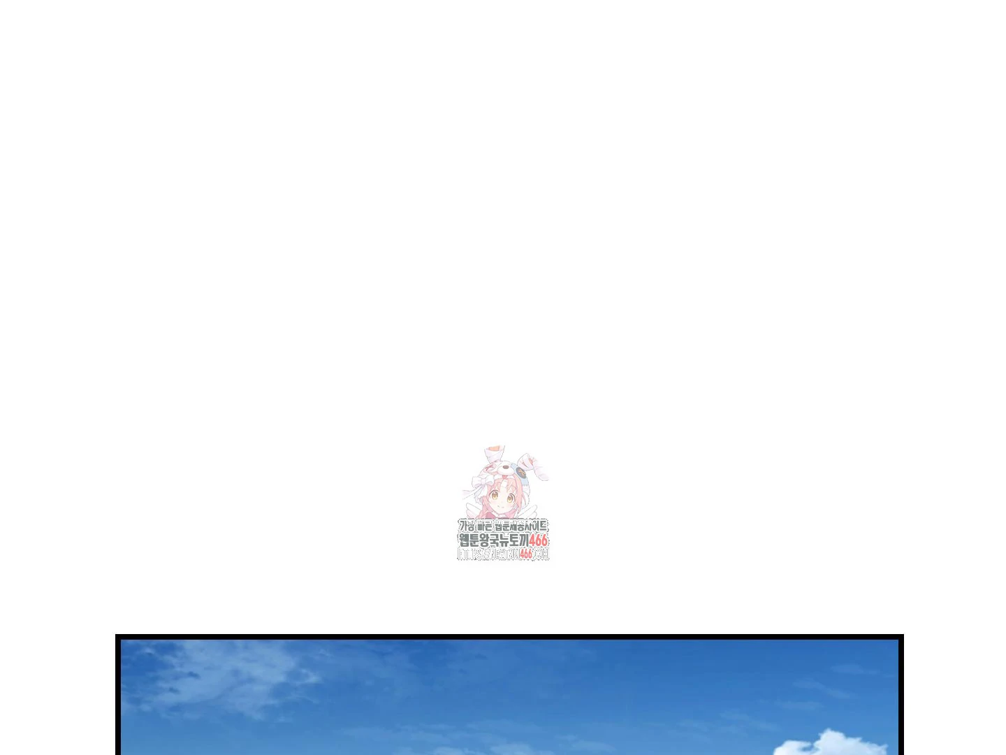 Don’t Break the Glass Work [Continuation] - Chapter 25 manhwa