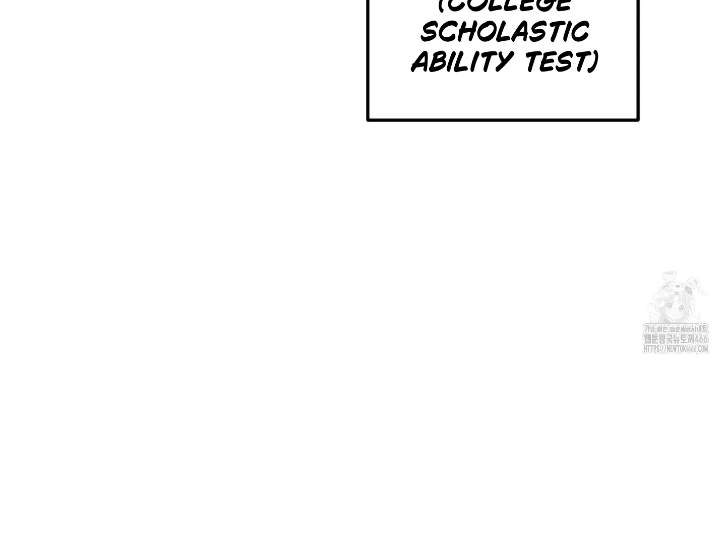 Don’t Break the Glass Work [Continuation] - Chapter 25 manhwa