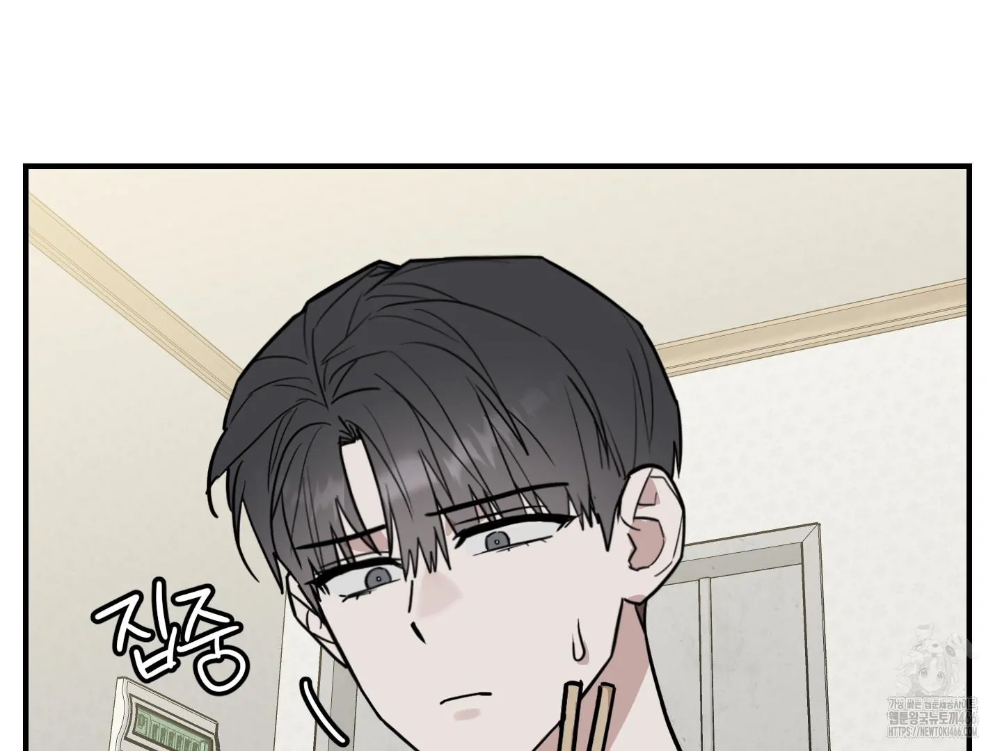 Don’t Break the Glass Work [Continuation] - Chapter 25 manhwa