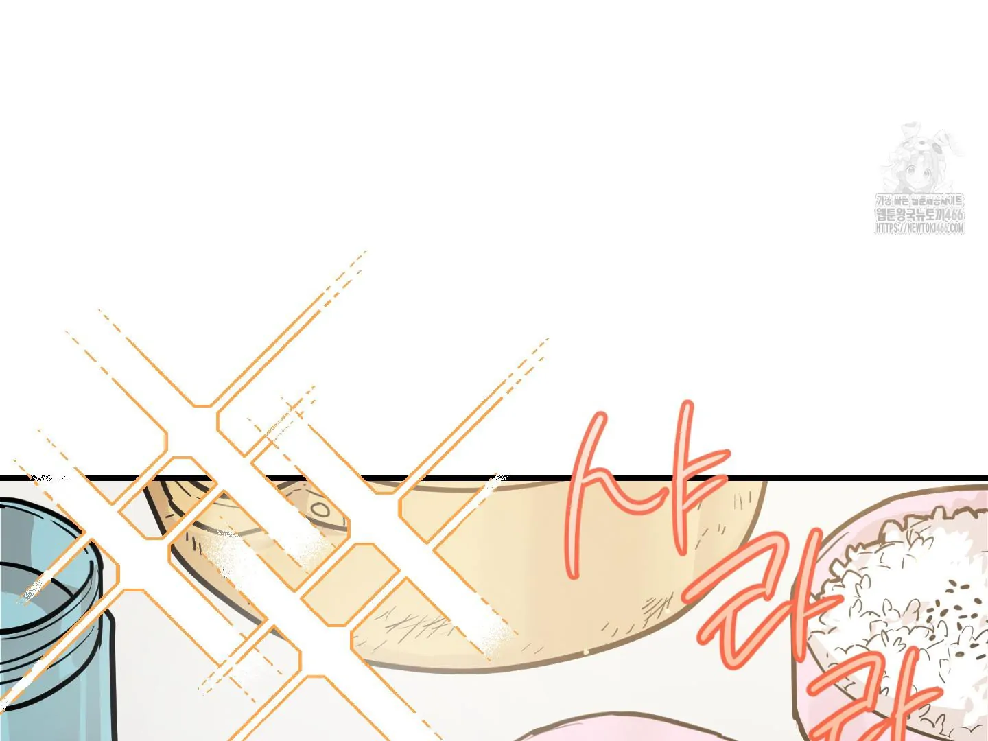 Don’t Break the Glass Work [Continuation] - Chapter 25 manhwa