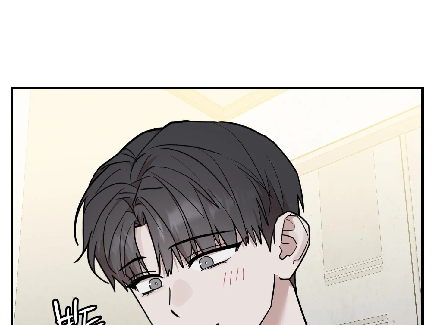 Don’t Break the Glass Work [Continuation] - Chapter 25 manhwa