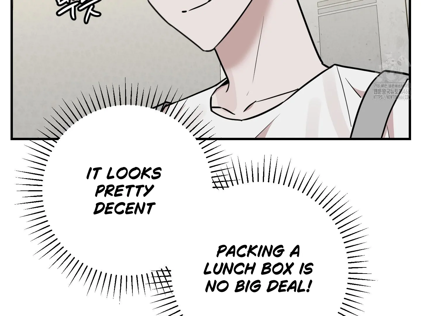 Don’t Break the Glass Work [Continuation] - Chapter 25 manhwa