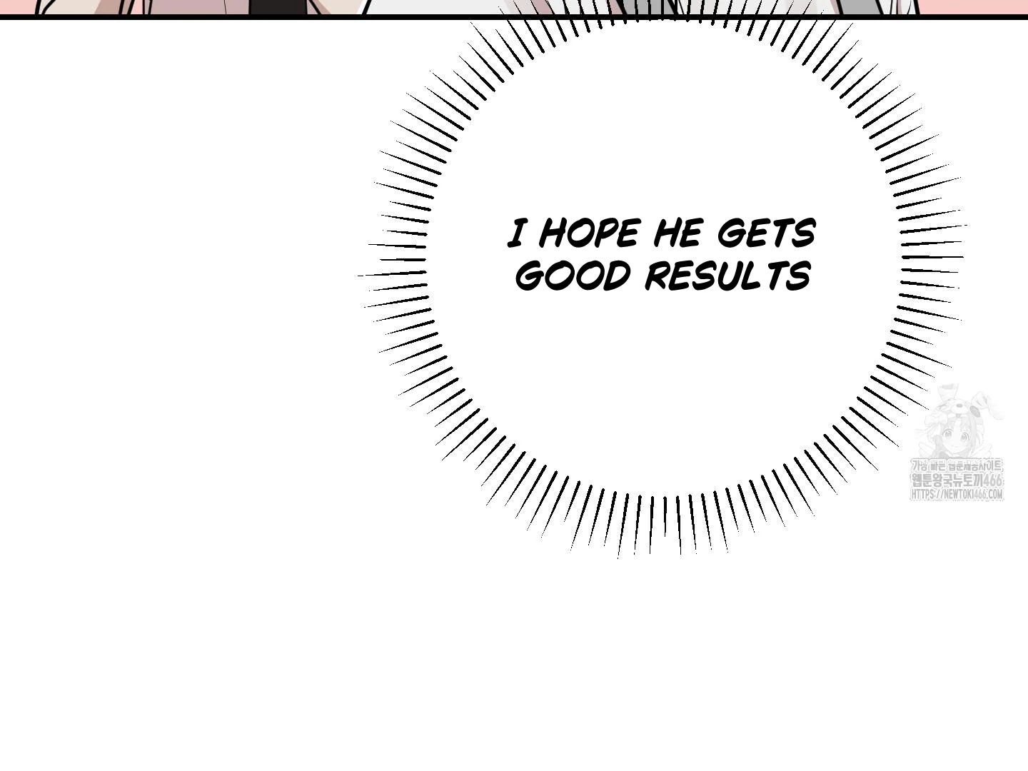 Don’t Break the Glass Work [Continuation] - Chapter 25 manhwa