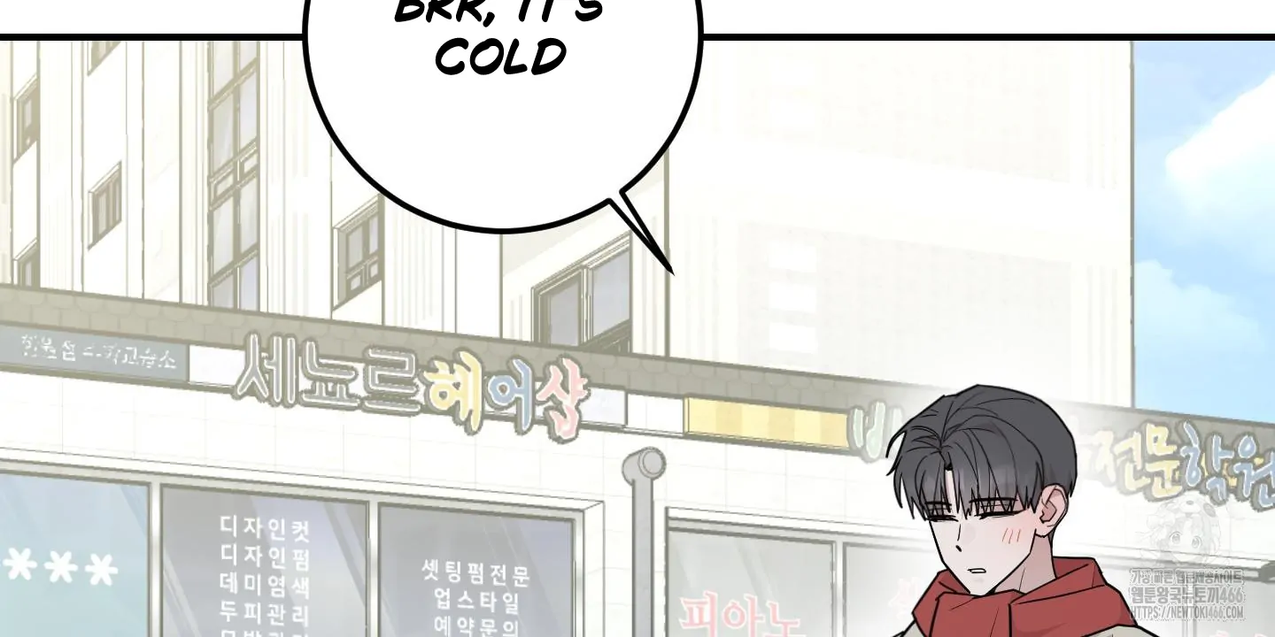 Don’t Break the Glass Work [Continuation] - Chapter 25 manhwa