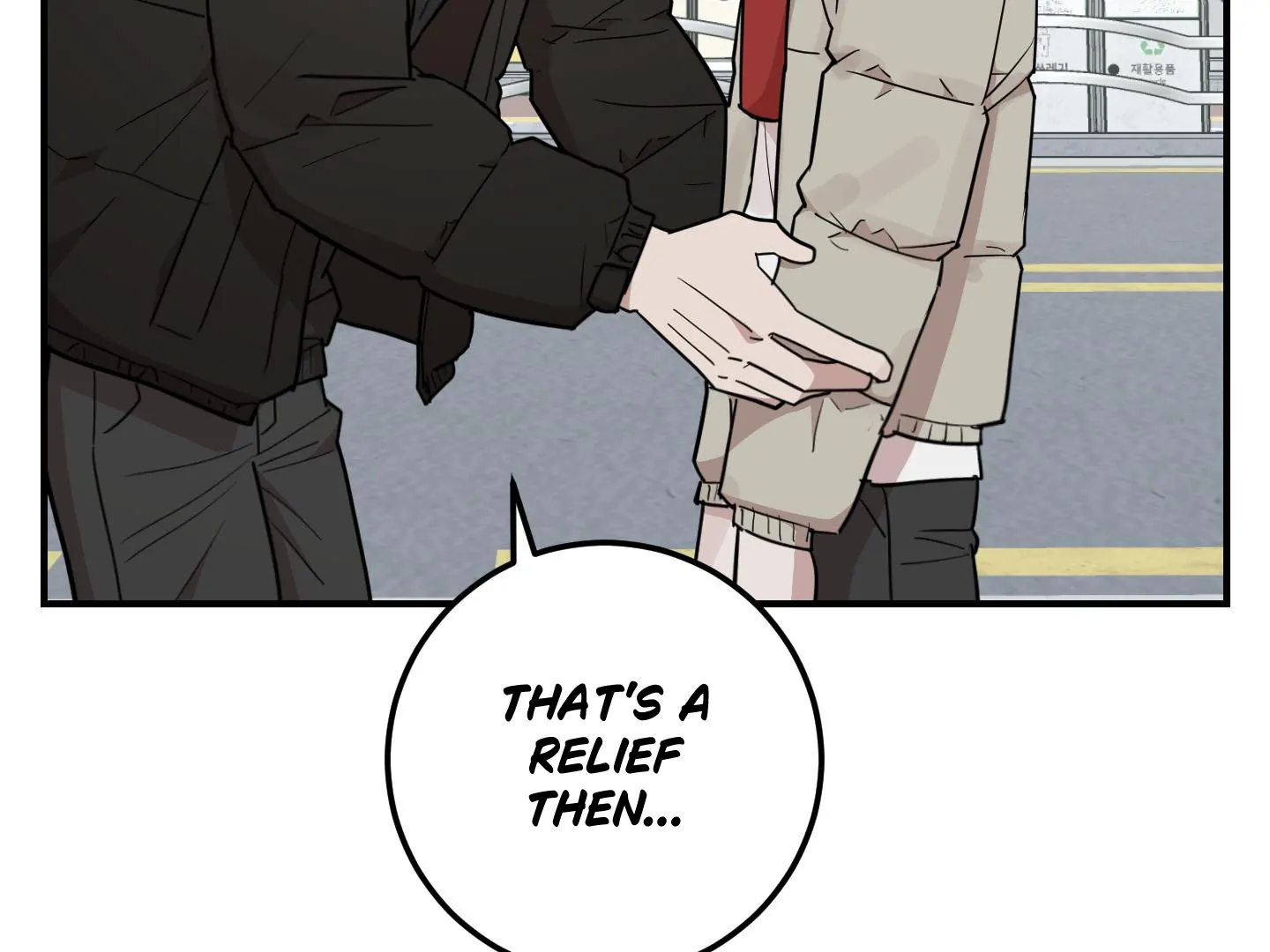 Don’t Break the Glass Work [Continuation] - Chapter 25 manhwa