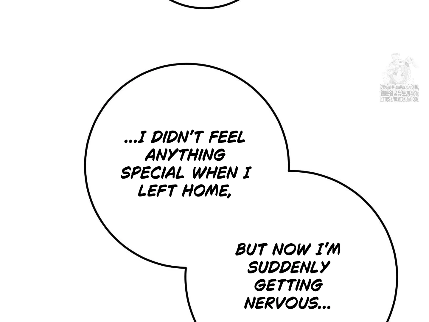 Don’t Break the Glass Work [Continuation] - Chapter 25 manhwa