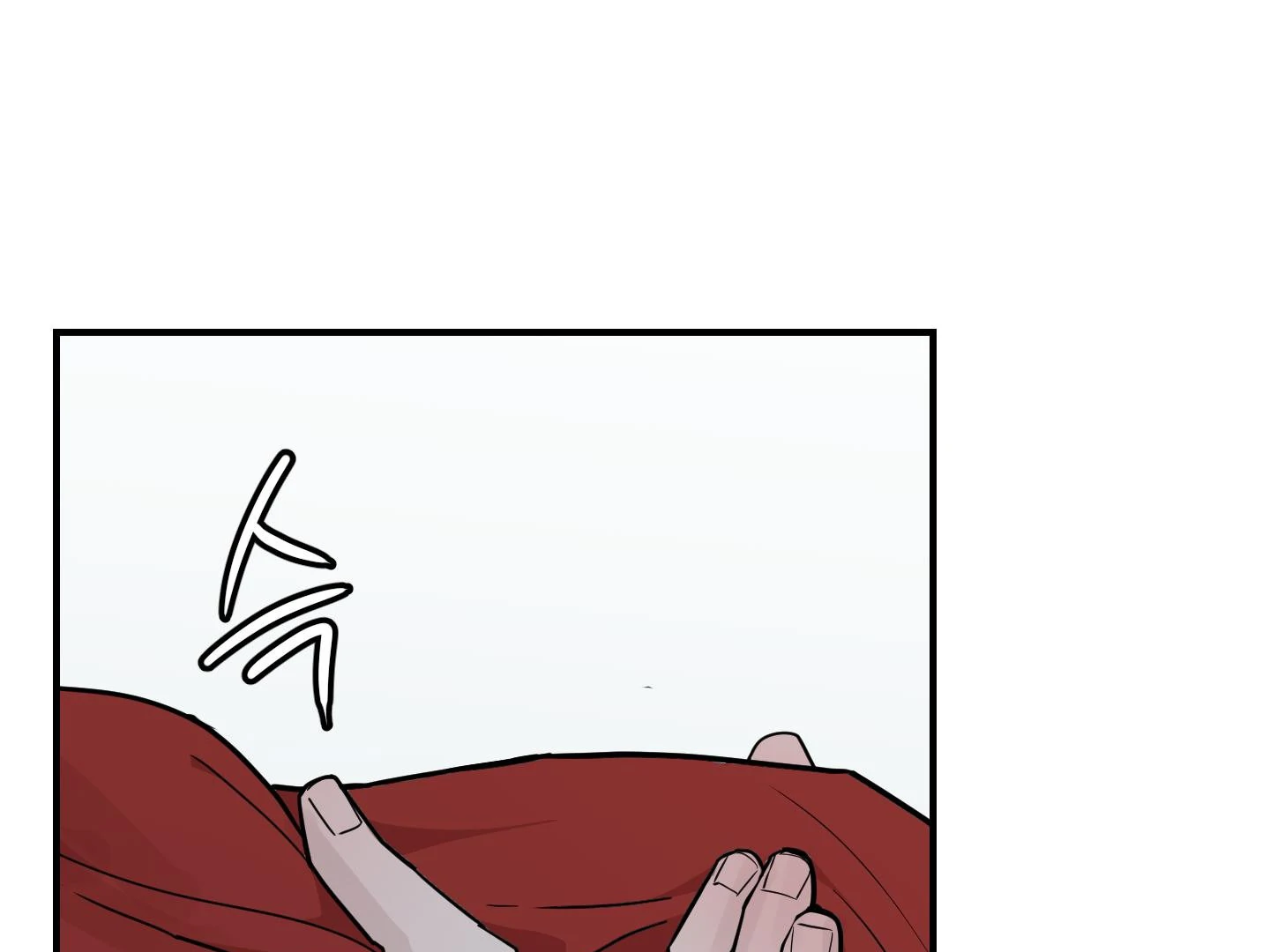 Don’t Break the Glass Work [Continuation] - Chapter 25 manhwa
