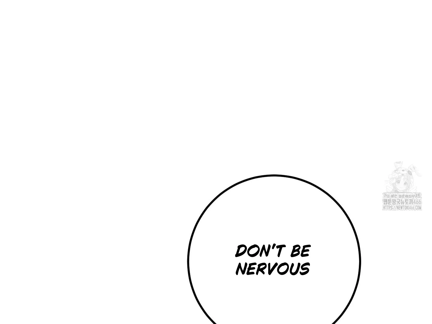 Don’t Break the Glass Work [Continuation] - Chapter 25 manhwa
