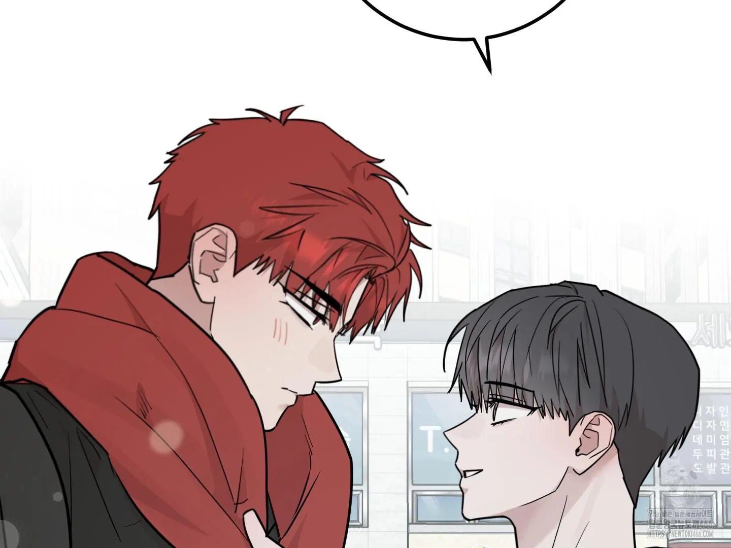 Don’t Break the Glass Work [Continuation] - Chapter 25 manhwa