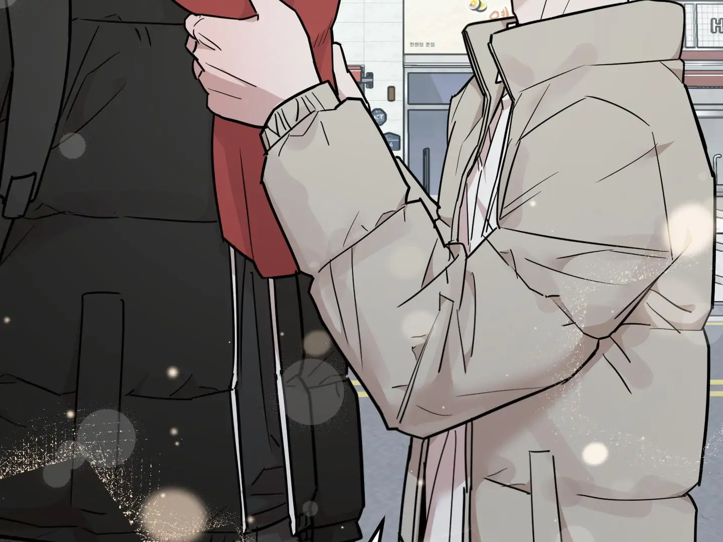 Don’t Break the Glass Work [Continuation] - Chapter 25 manhwa
