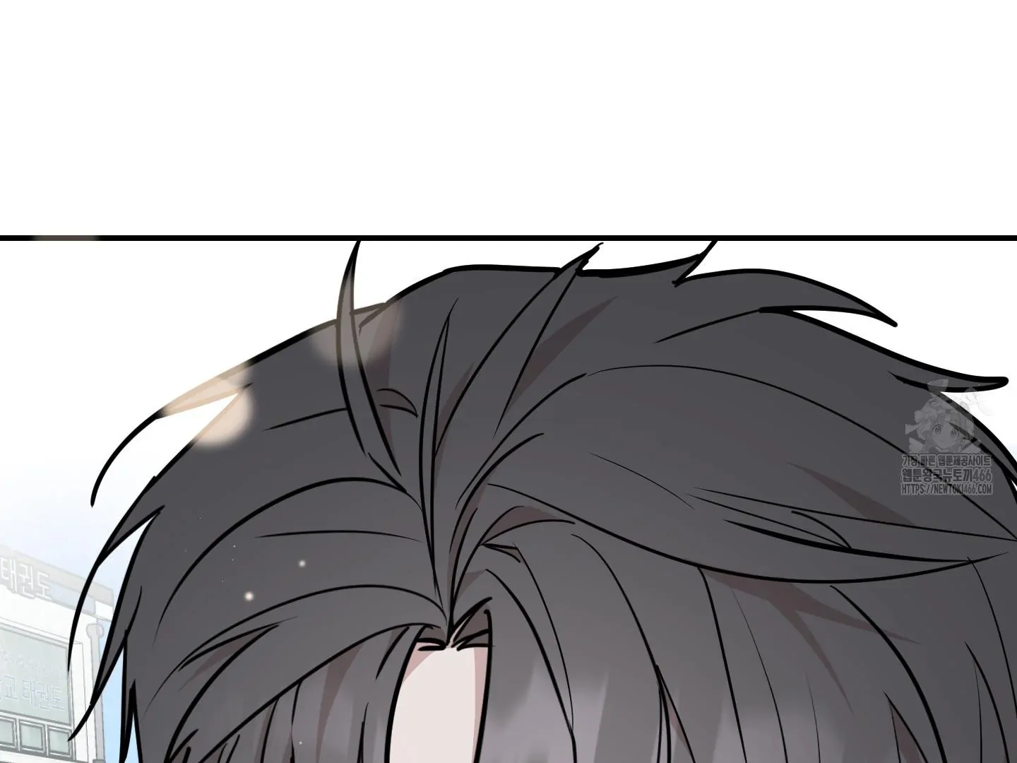 Don’t Break the Glass Work [Continuation] - Chapter 25 manhwa