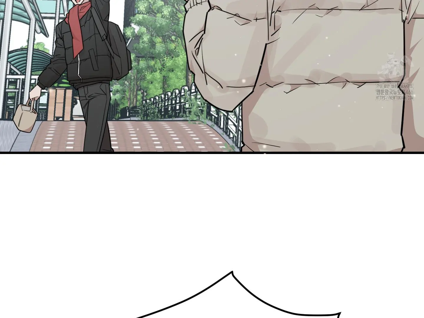 Don’t Break the Glass Work [Continuation] - Chapter 25 manhwa