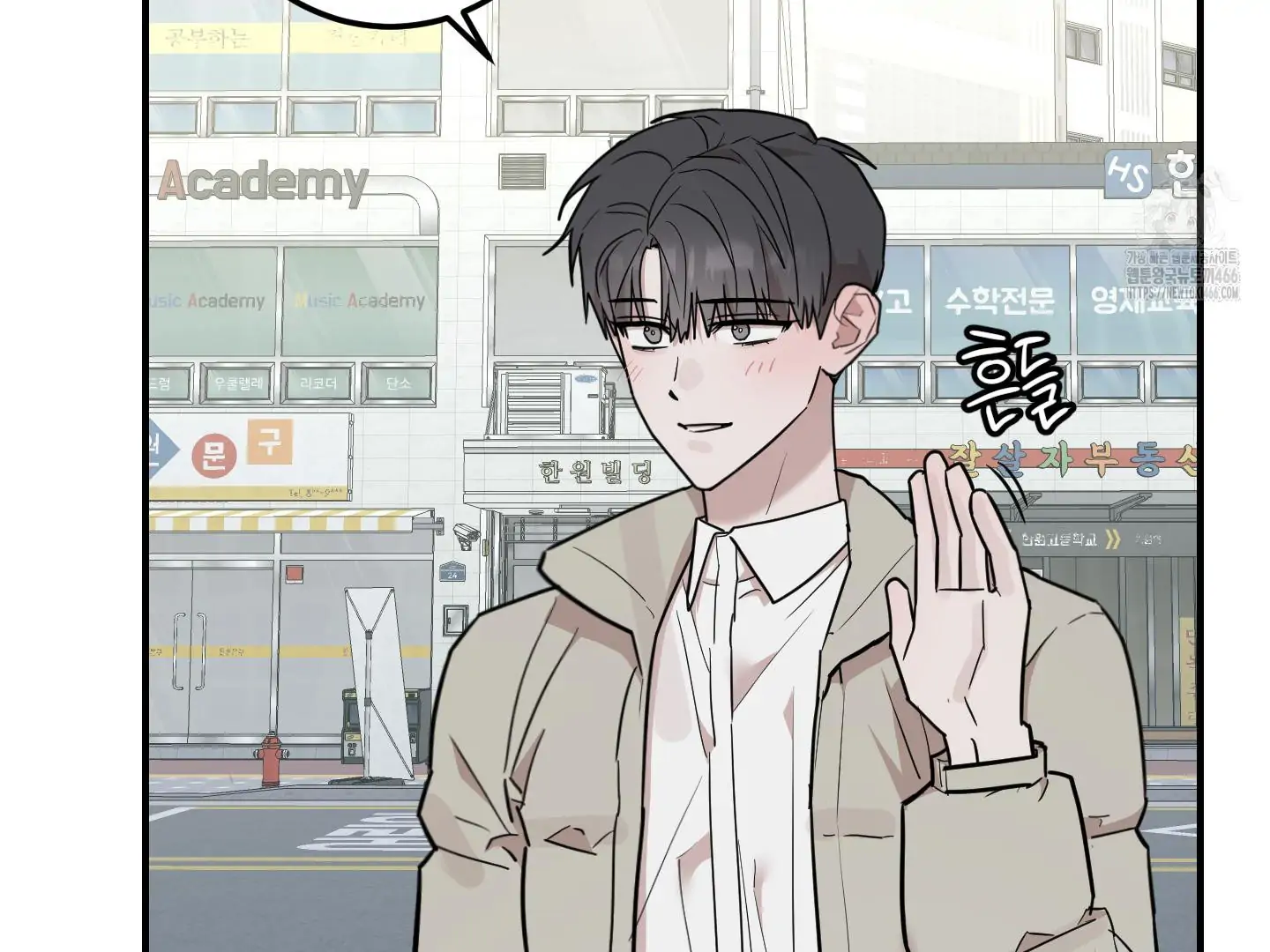 Don’t Break the Glass Work [Continuation] - Chapter 25 manhwa