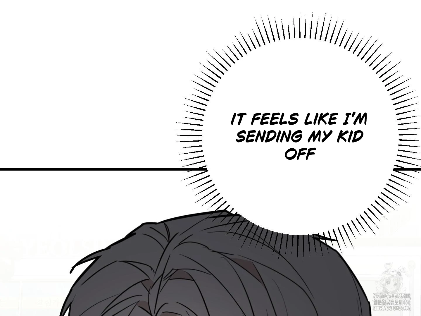 Don’t Break the Glass Work [Continuation] - Chapter 25 manhwa