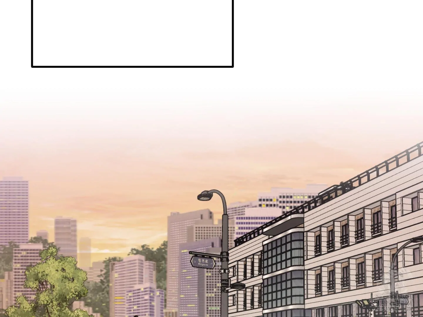 Don’t Break the Glass Work [Continuation] - Chapter 25 manhwa