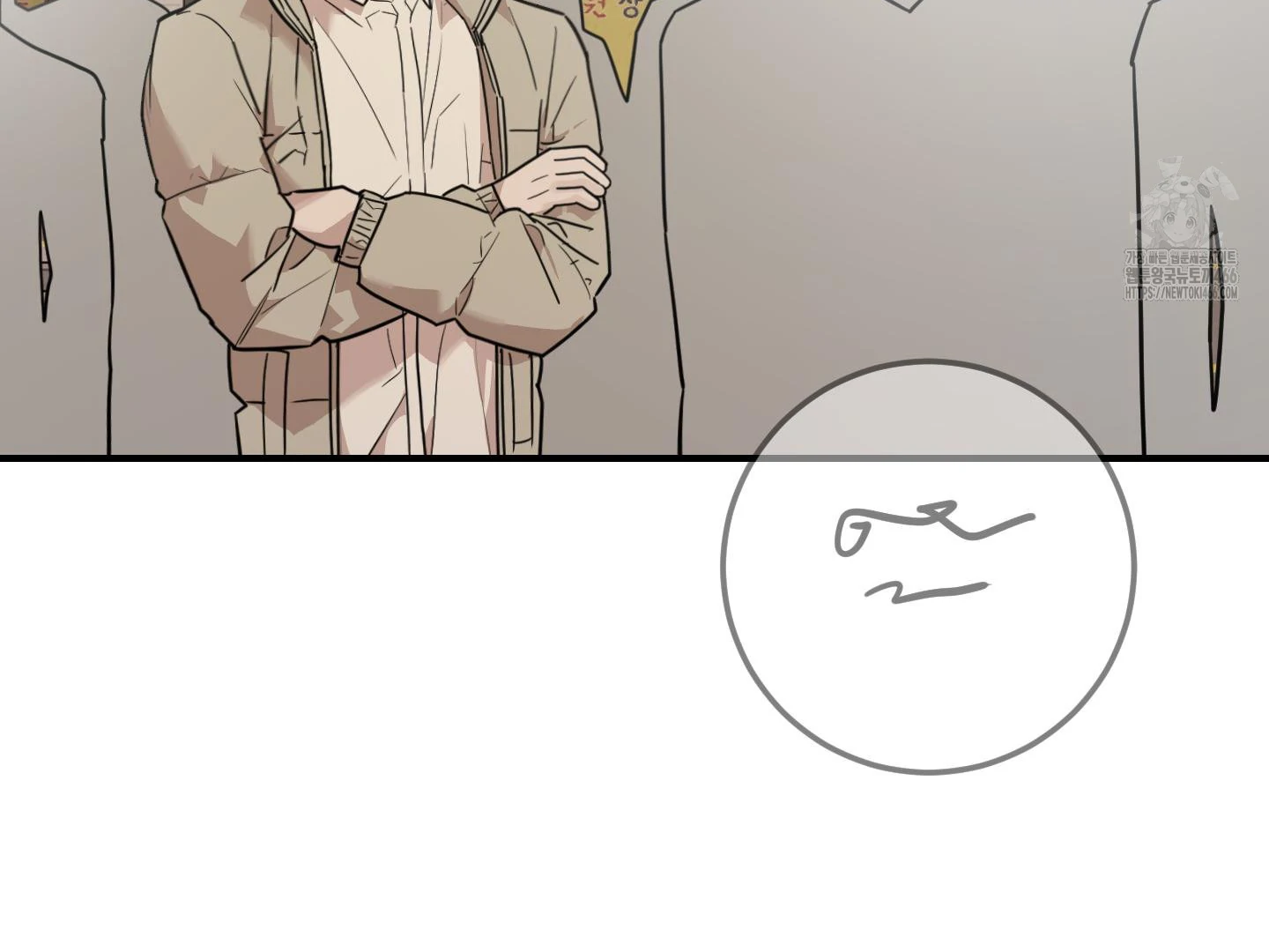 Don’t Break the Glass Work [Continuation] - Chapter 25 manhwa