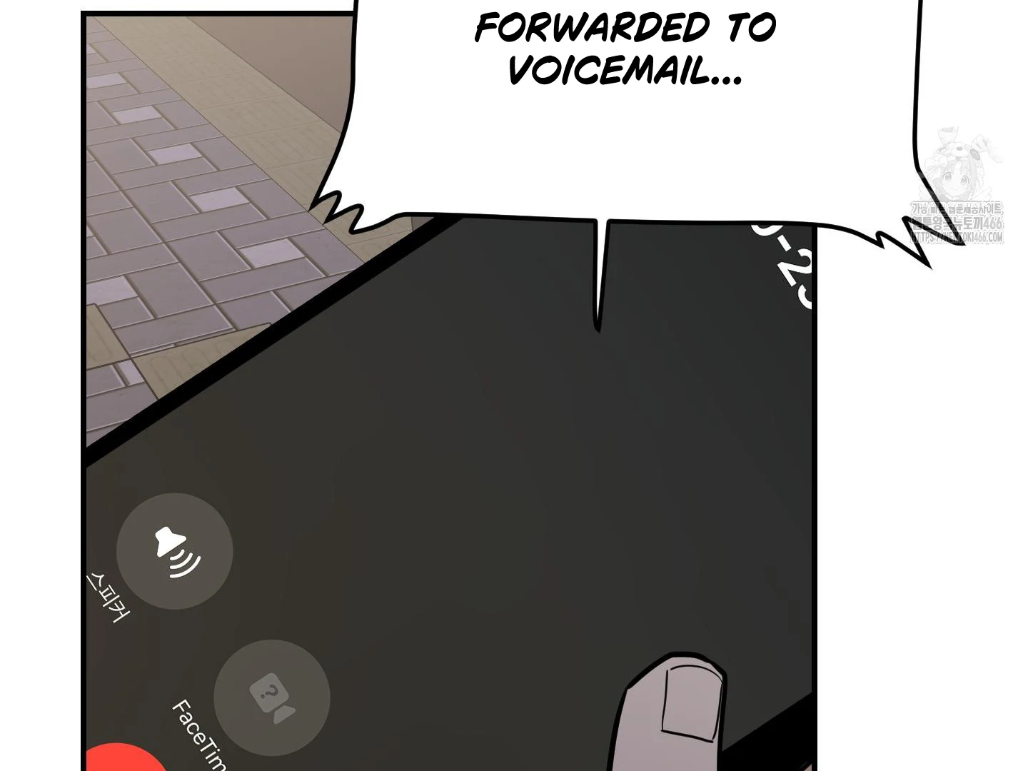 Don’t Break the Glass Work [Continuation] - Chapter 25 manhwa