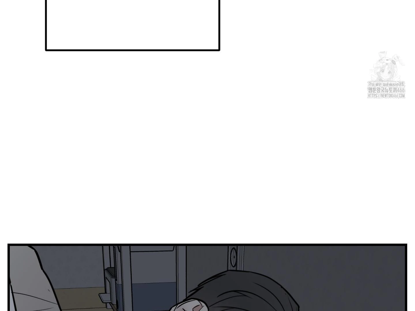Don’t Break the Glass Work [Continuation] - Chapter 25 manhwa