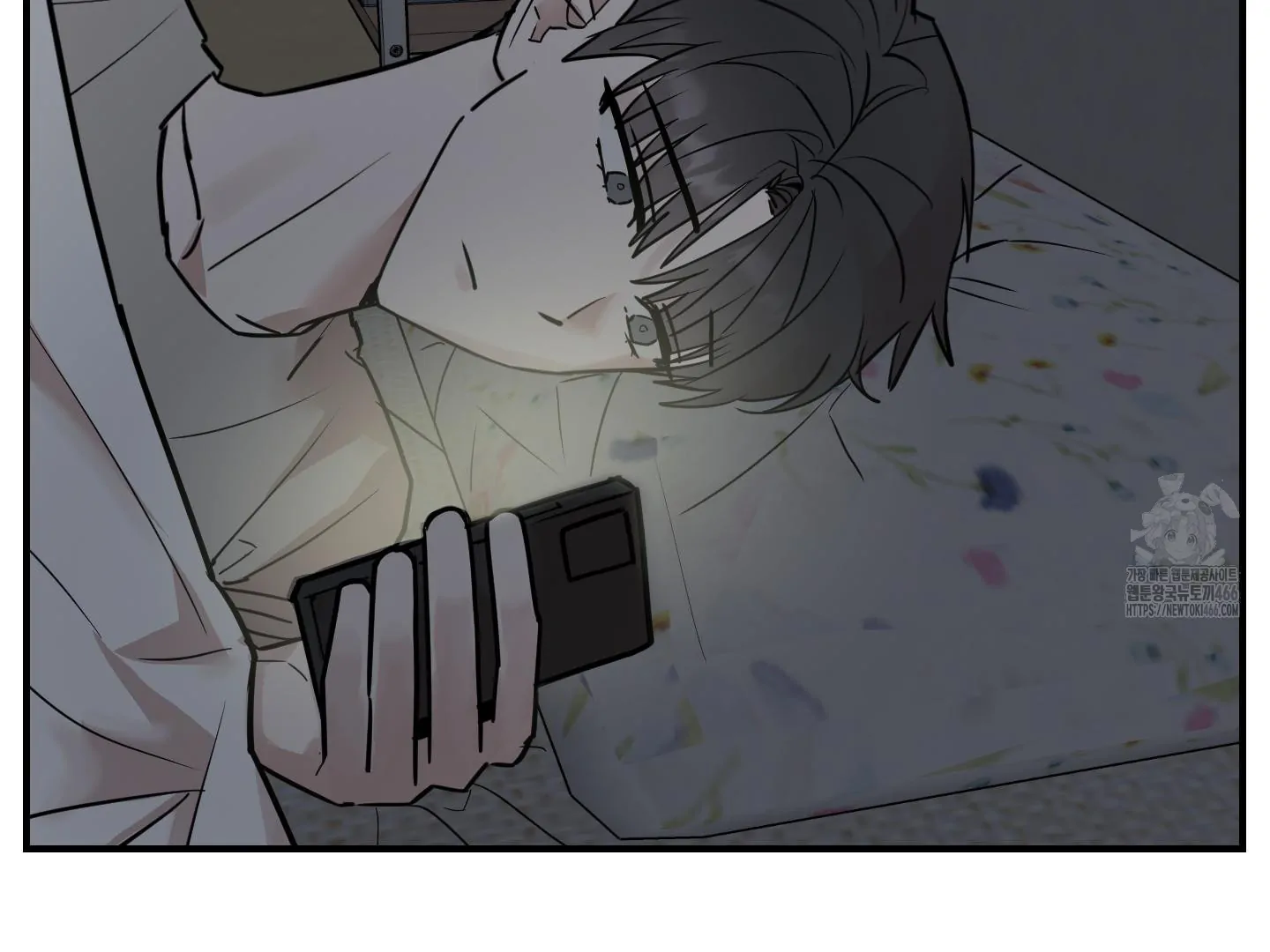 Don’t Break the Glass Work [Continuation] - Chapter 25 manhwa