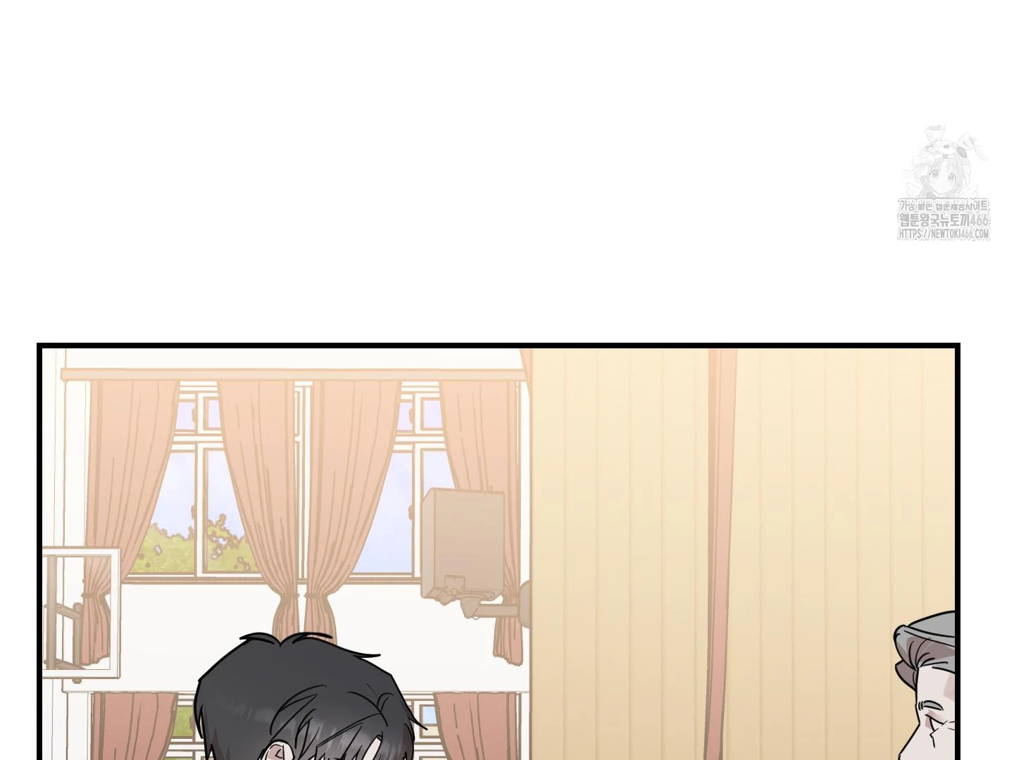 Don’t Break the Glass Work [Continuation] - Chapter 25 manhwa
