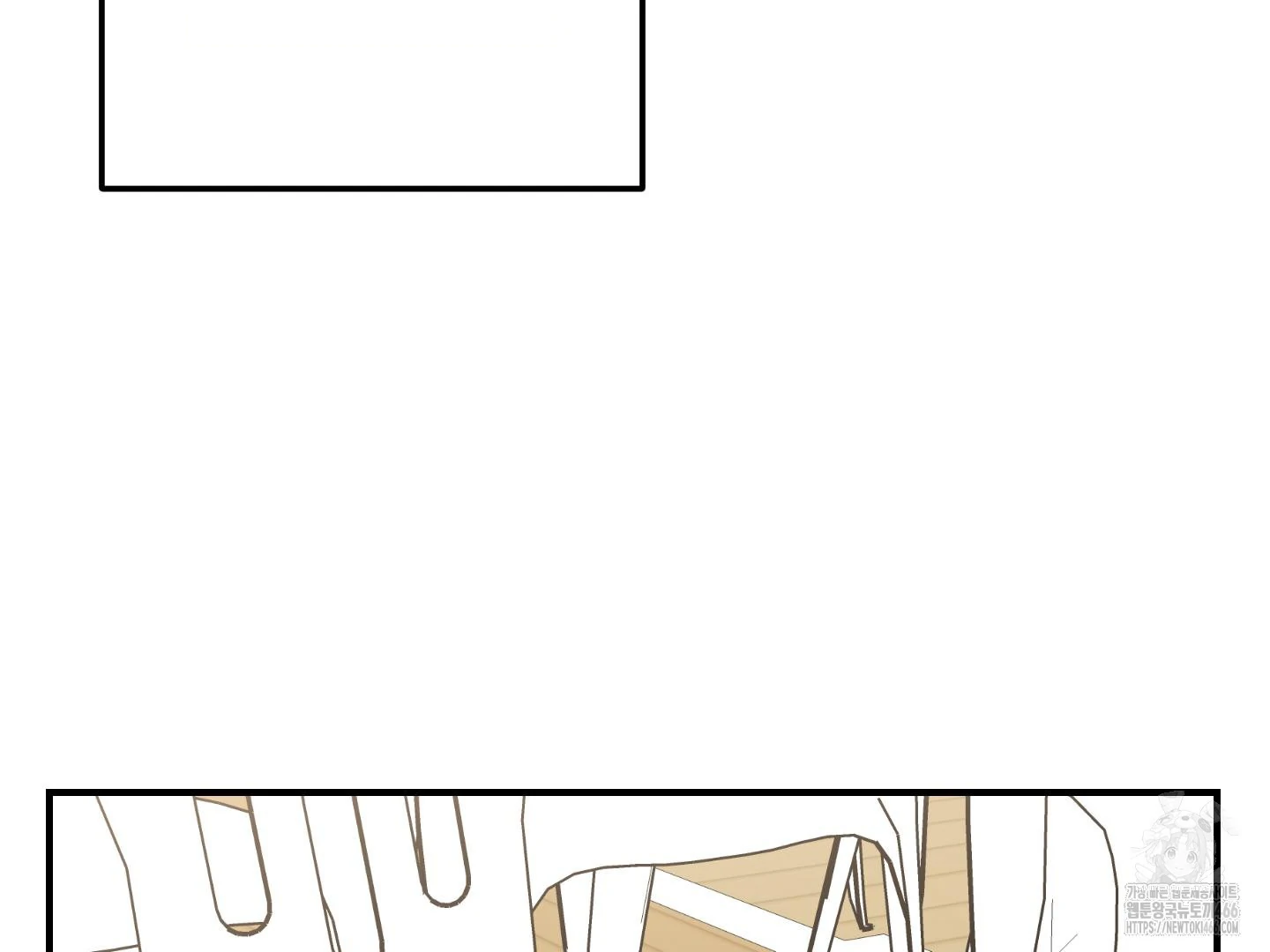 Don’t Break the Glass Work [Continuation] - Chapter 25 manhwa