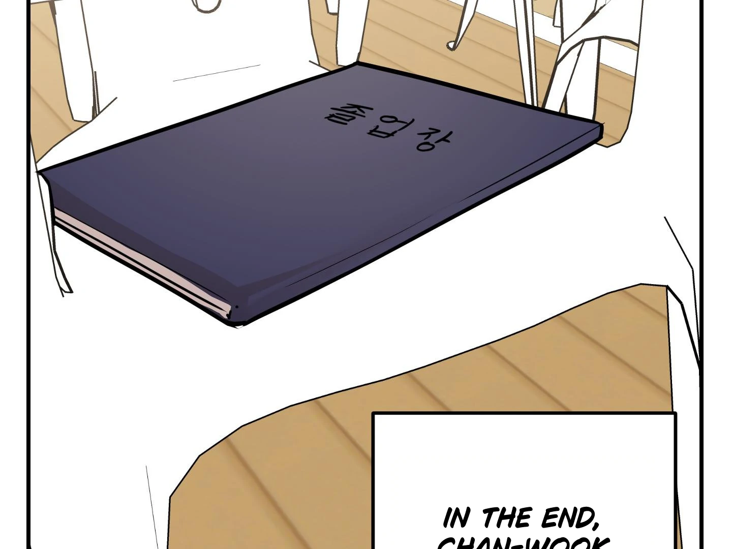 Don’t Break the Glass Work [Continuation] - Chapter 25 manhwa