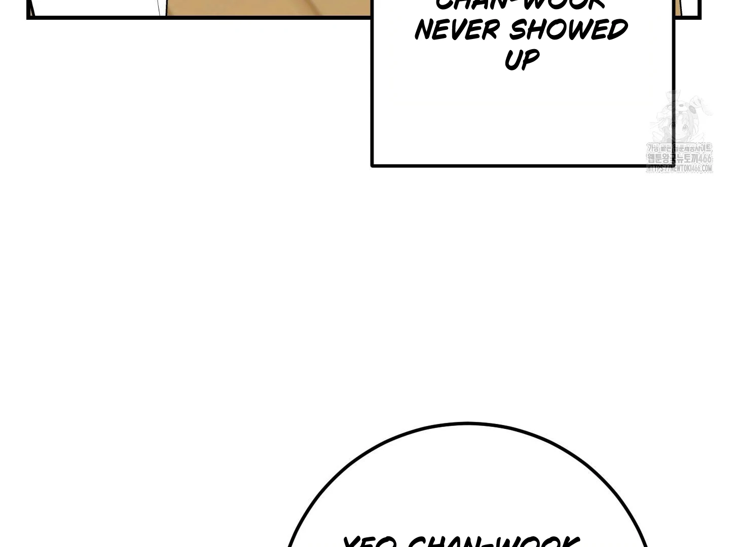 Don’t Break the Glass Work [Continuation] - Chapter 25 manhwa