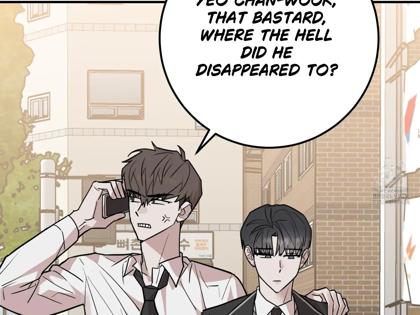 Don’t Break the Glass Work [Continuation] - Chapter 25 manhwa