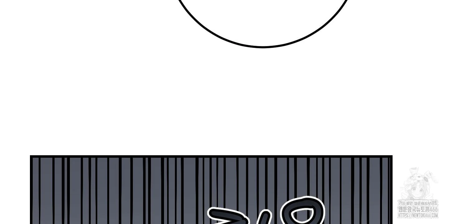 Don’t Break the Glass Work [Continuation] - Chapter 25 manhwa