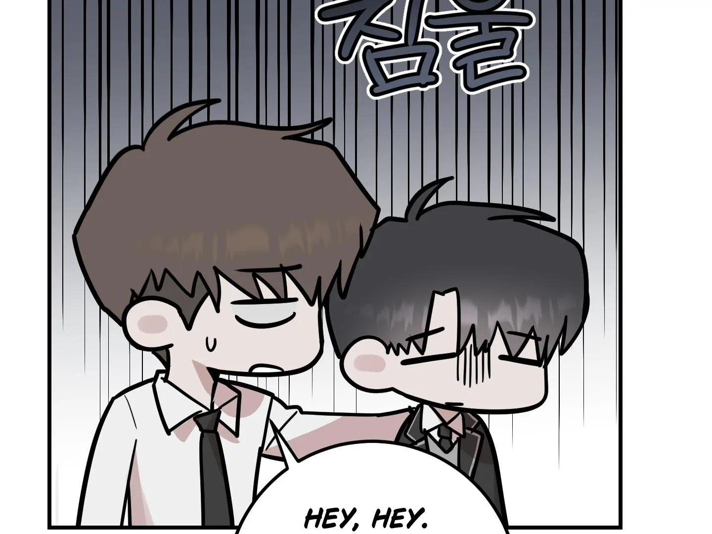 Don’t Break the Glass Work [Continuation] - Chapter 25 manhwa