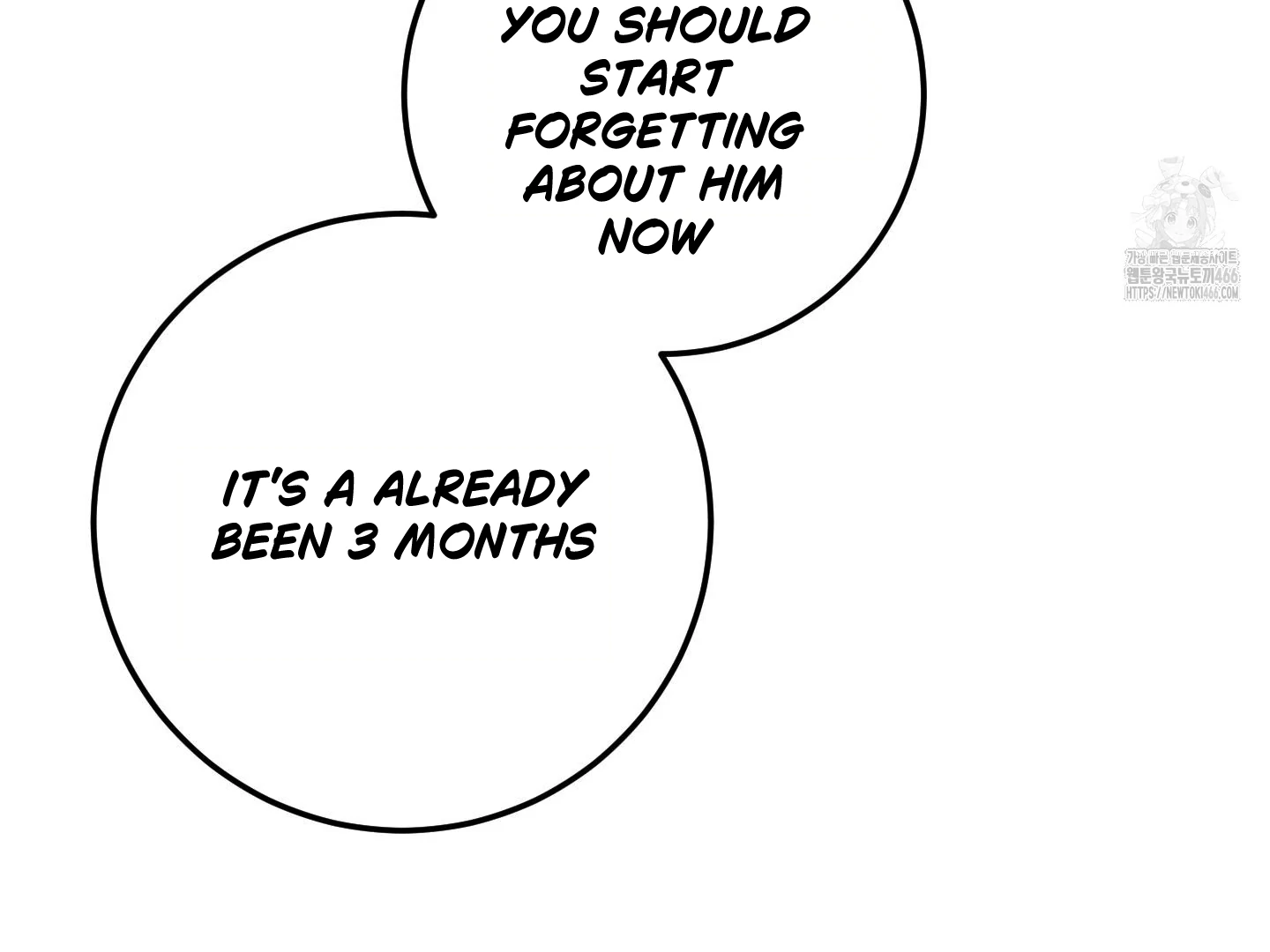 Don’t Break the Glass Work [Continuation] - Chapter 25 manhwa