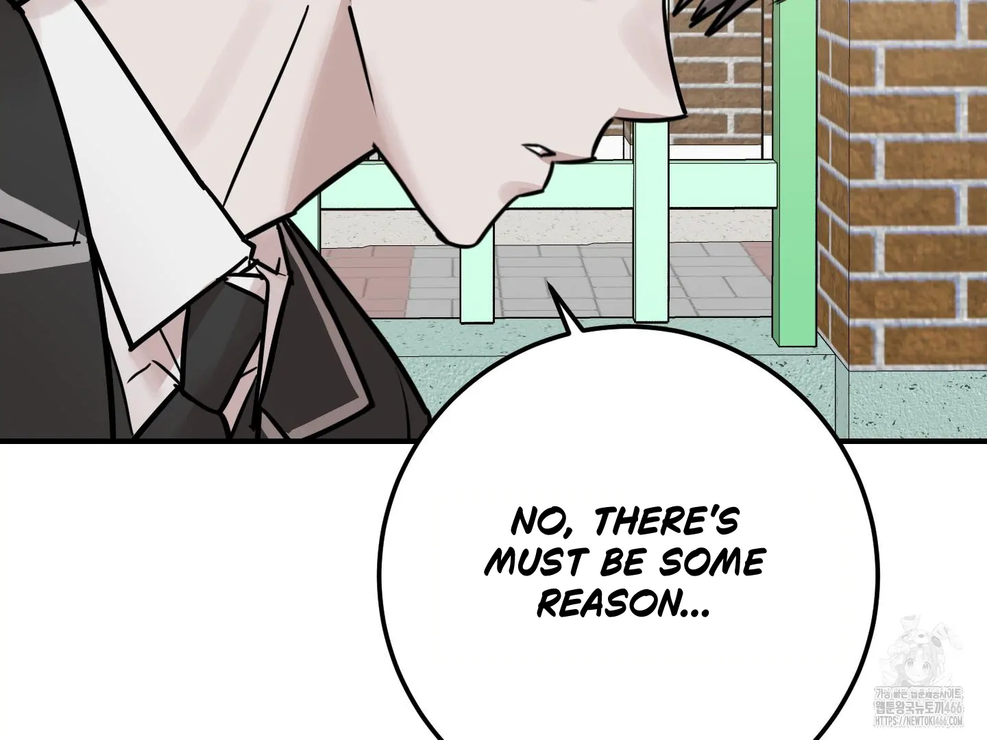 Don’t Break the Glass Work [Continuation] - Chapter 25 manhwa