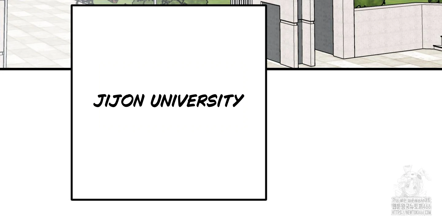 Don’t Break the Glass Work [Continuation] - Chapter 25 manhwa