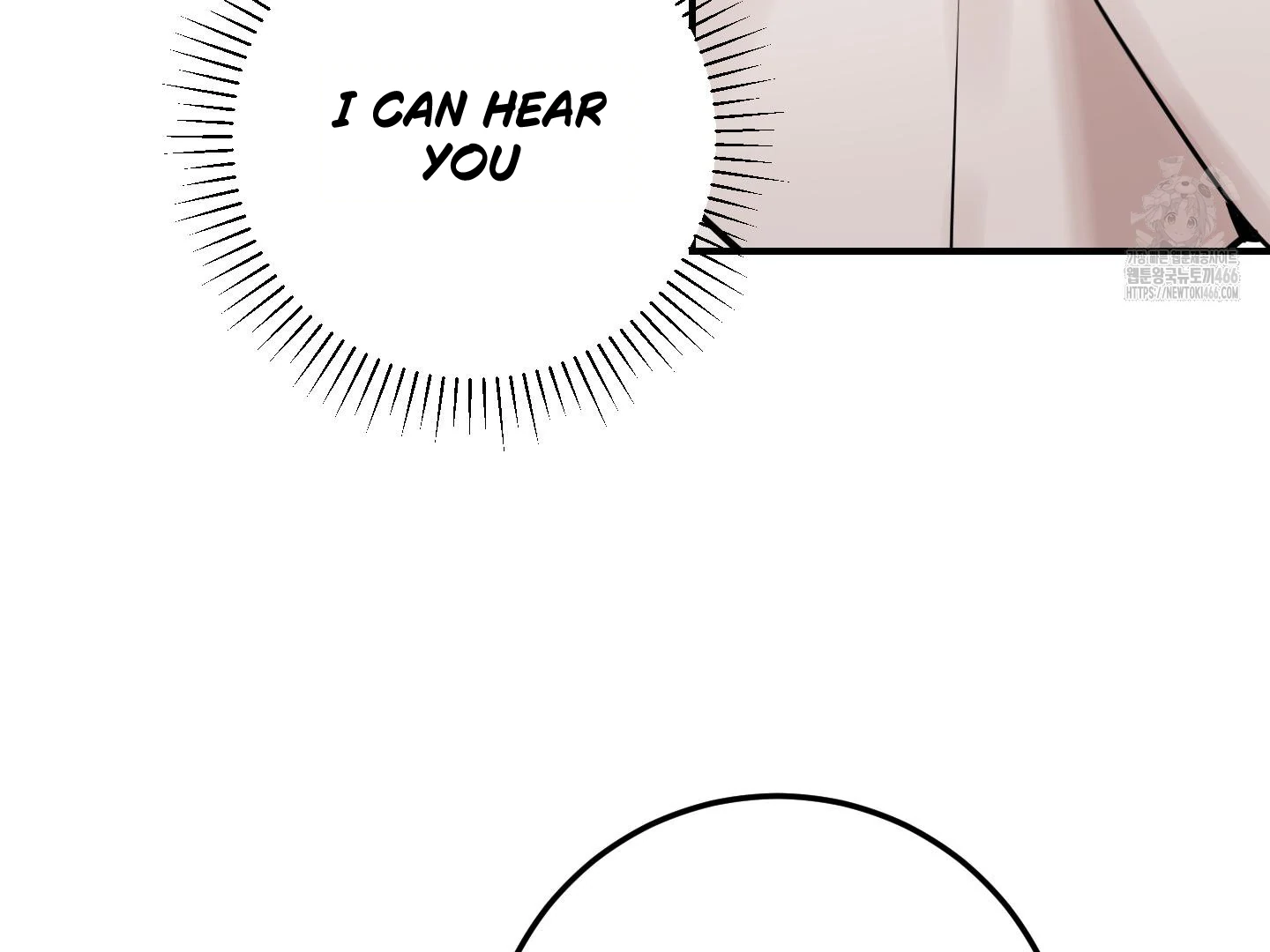 Don’t Break the Glass Work [Continuation] - Chapter 25 manhwa