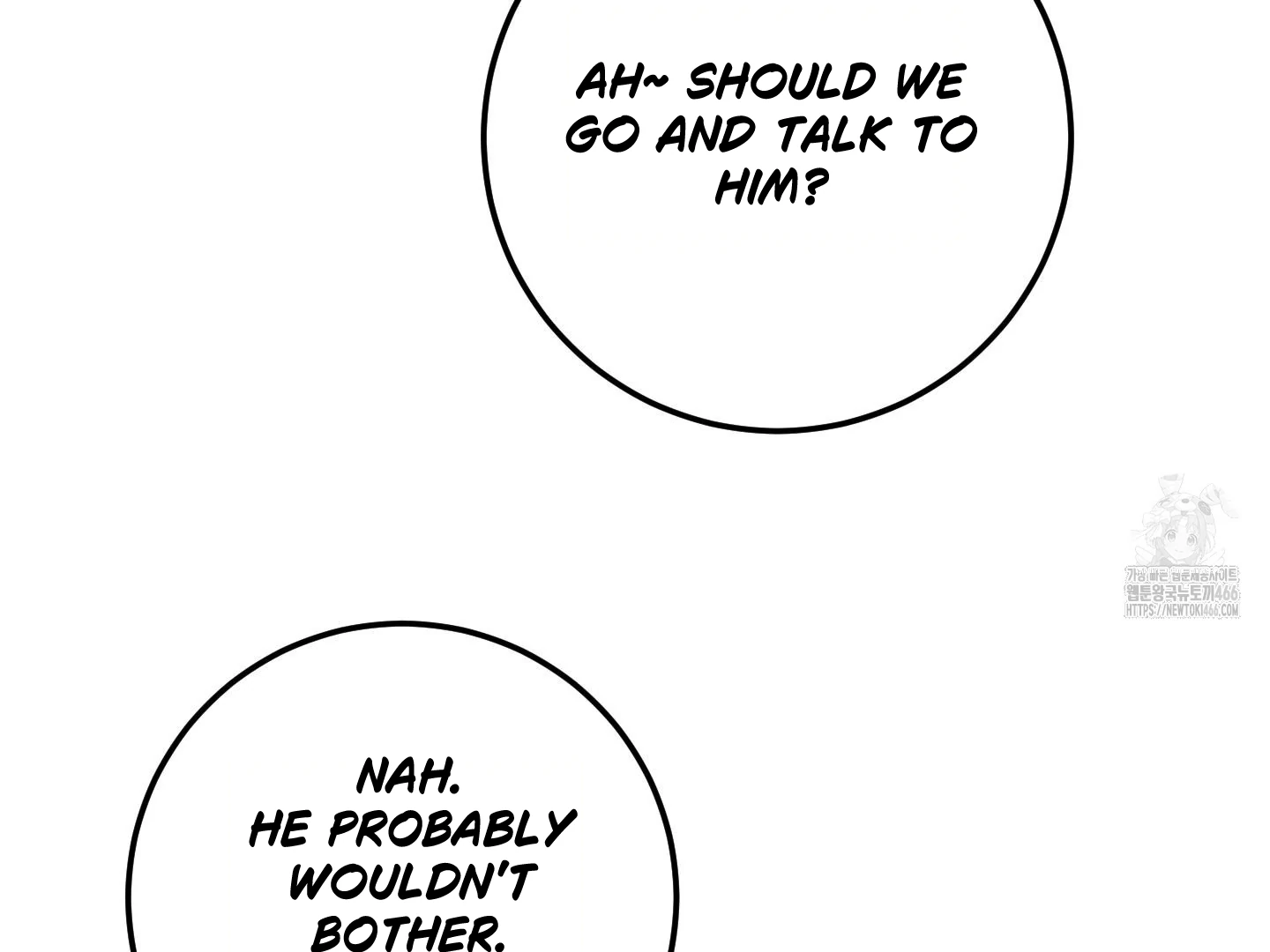 Don’t Break the Glass Work [Continuation] - Chapter 25 manhwa