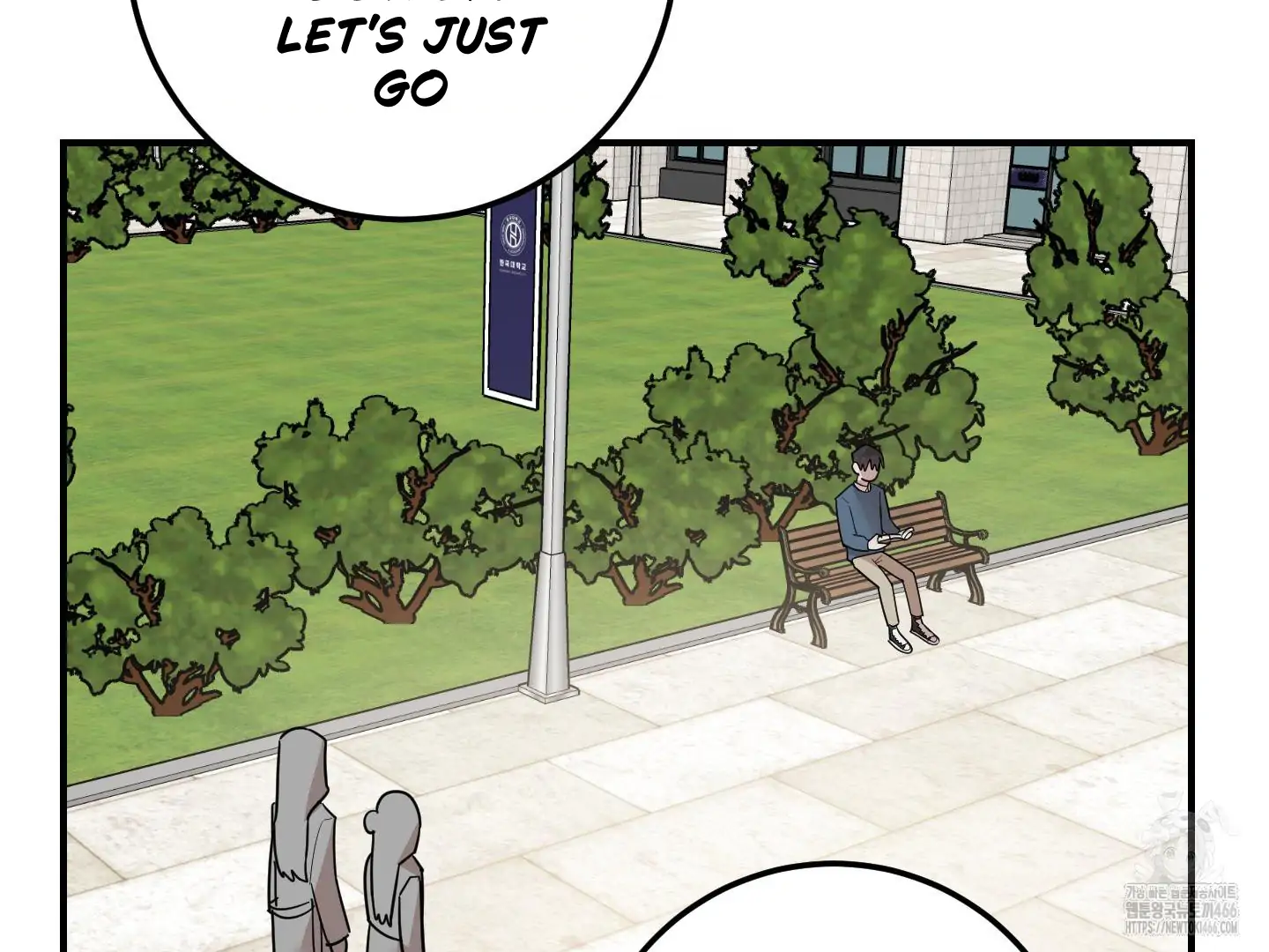 Don’t Break the Glass Work [Continuation] - Chapter 25 manhwa