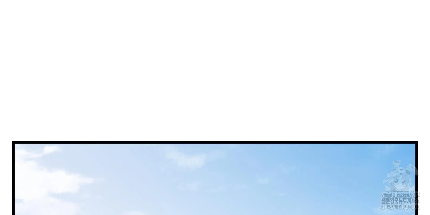 Don’t Break the Glass Work [Continuation] - Chapter 25 manhwa