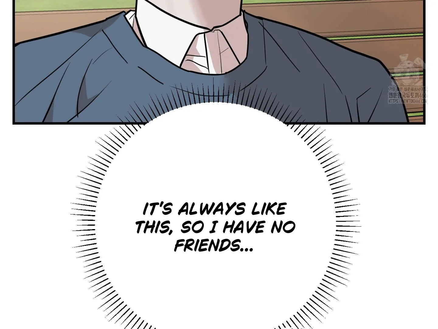 Don’t Break the Glass Work [Continuation] - Chapter 25 manhwa