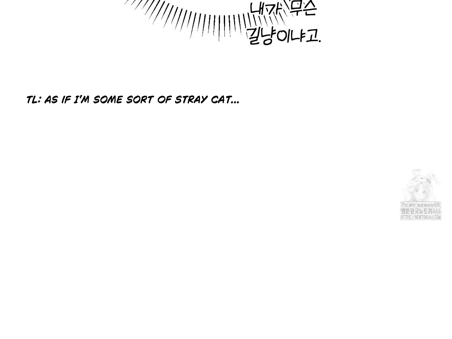 Don’t Break the Glass Work [Continuation] - Chapter 25 manhwa