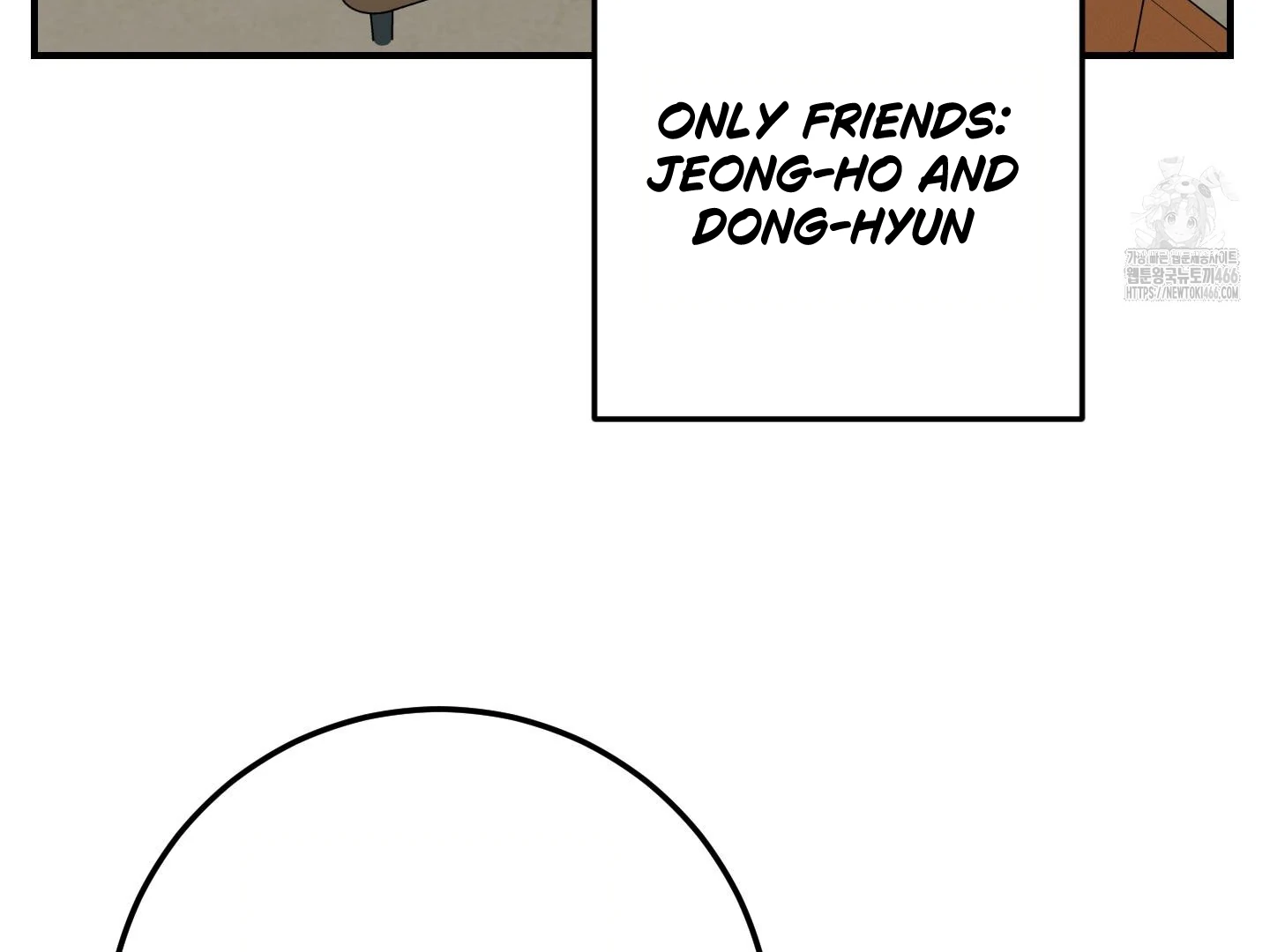 Don’t Break the Glass Work [Continuation] - Chapter 25 manhwa