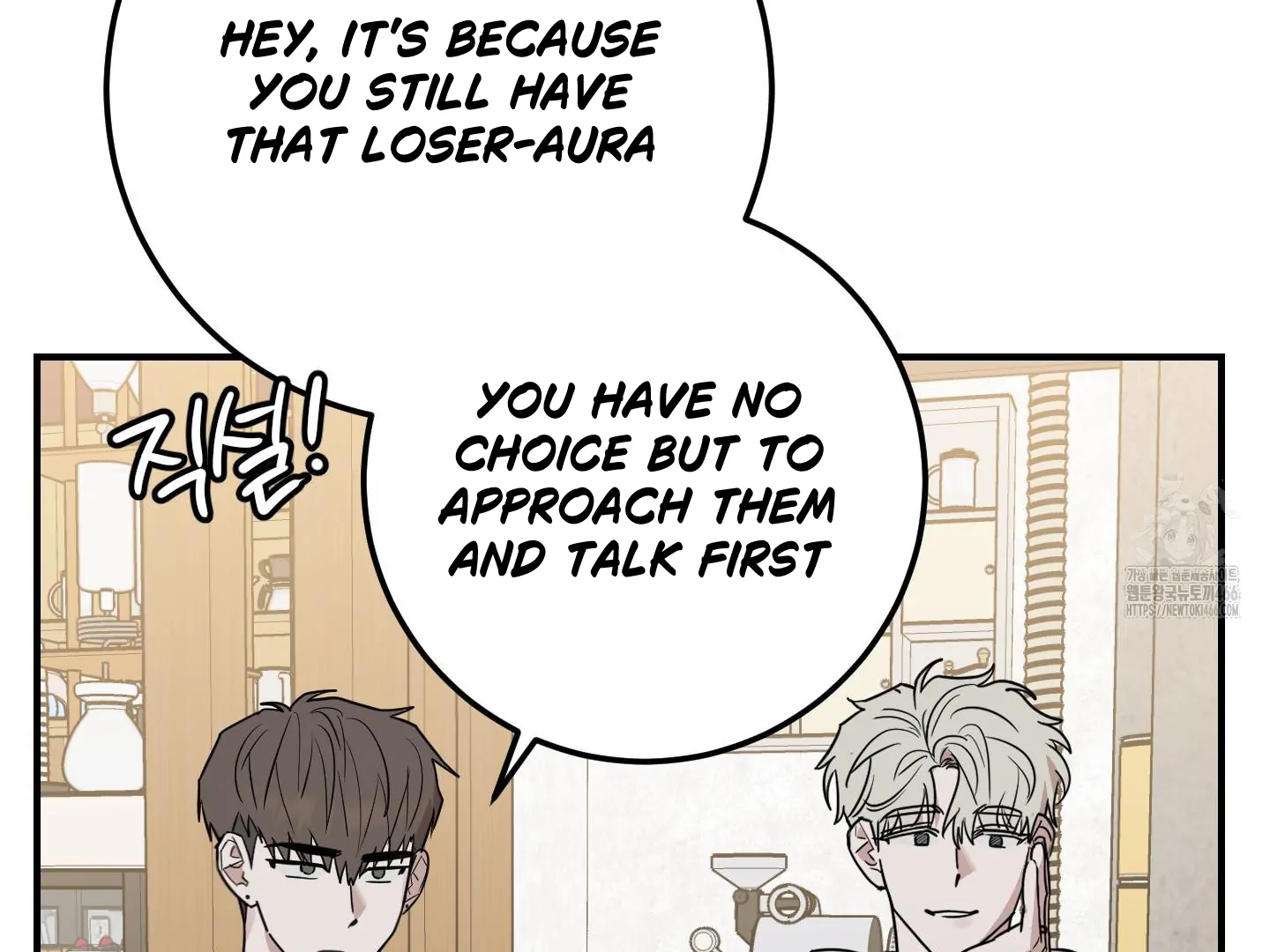 Don’t Break the Glass Work [Continuation] - Chapter 25 manhwa
