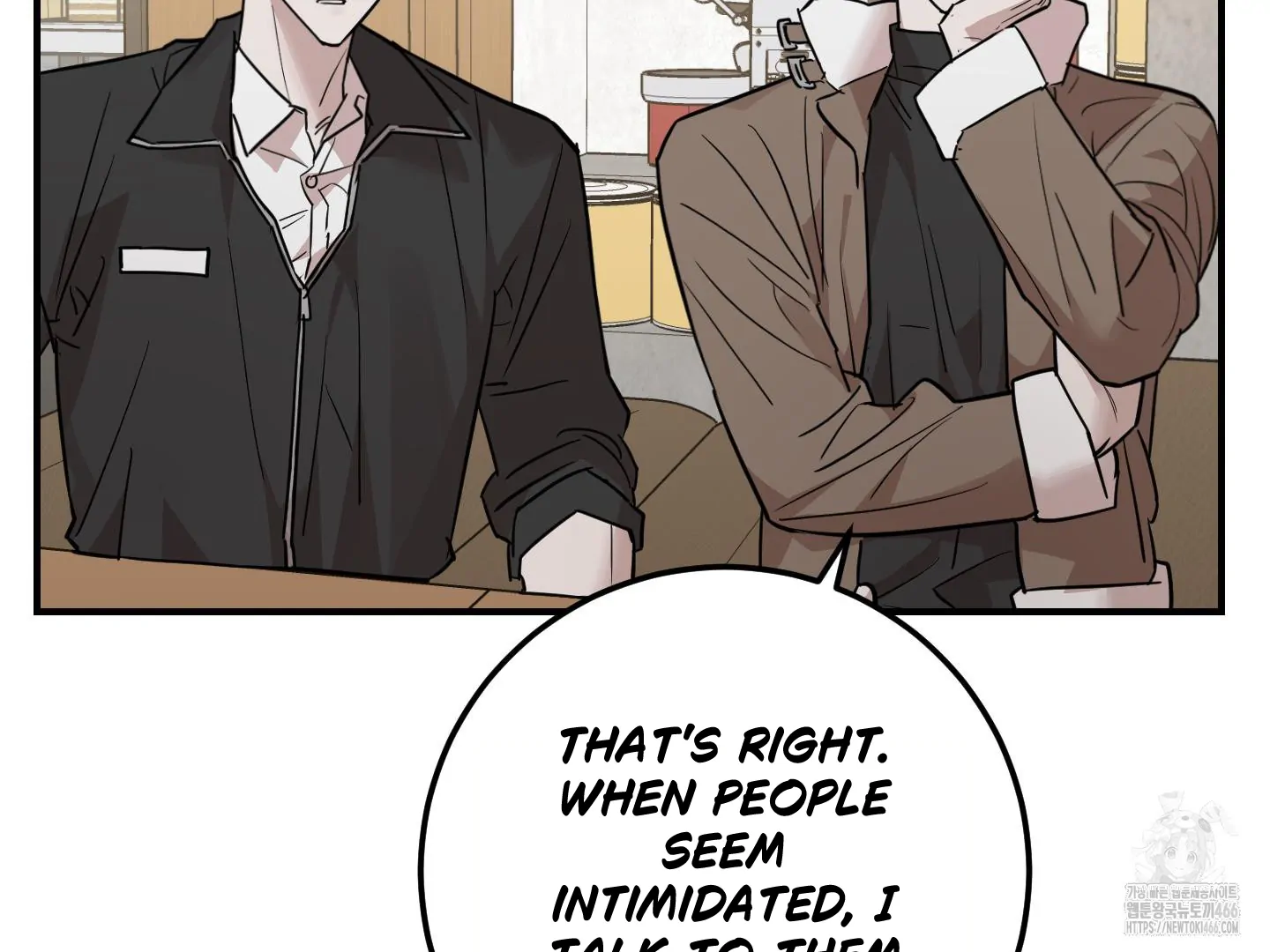 Don’t Break the Glass Work [Continuation] - Chapter 25 manhwa
